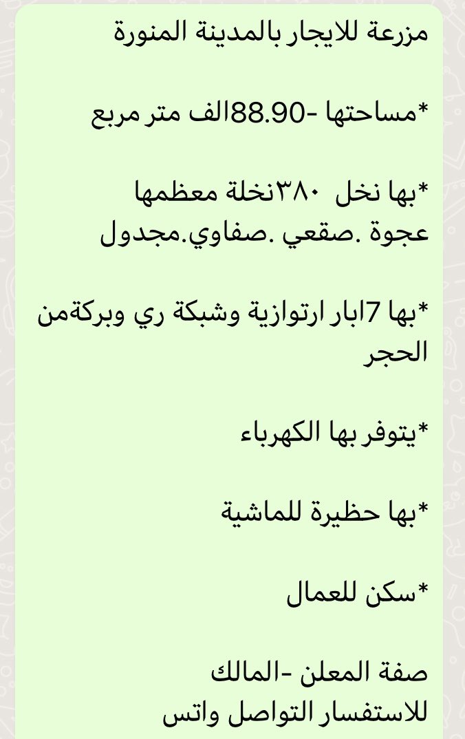 Be_alivee369's tweet photo. https://t.co/jIDghbQ2hl