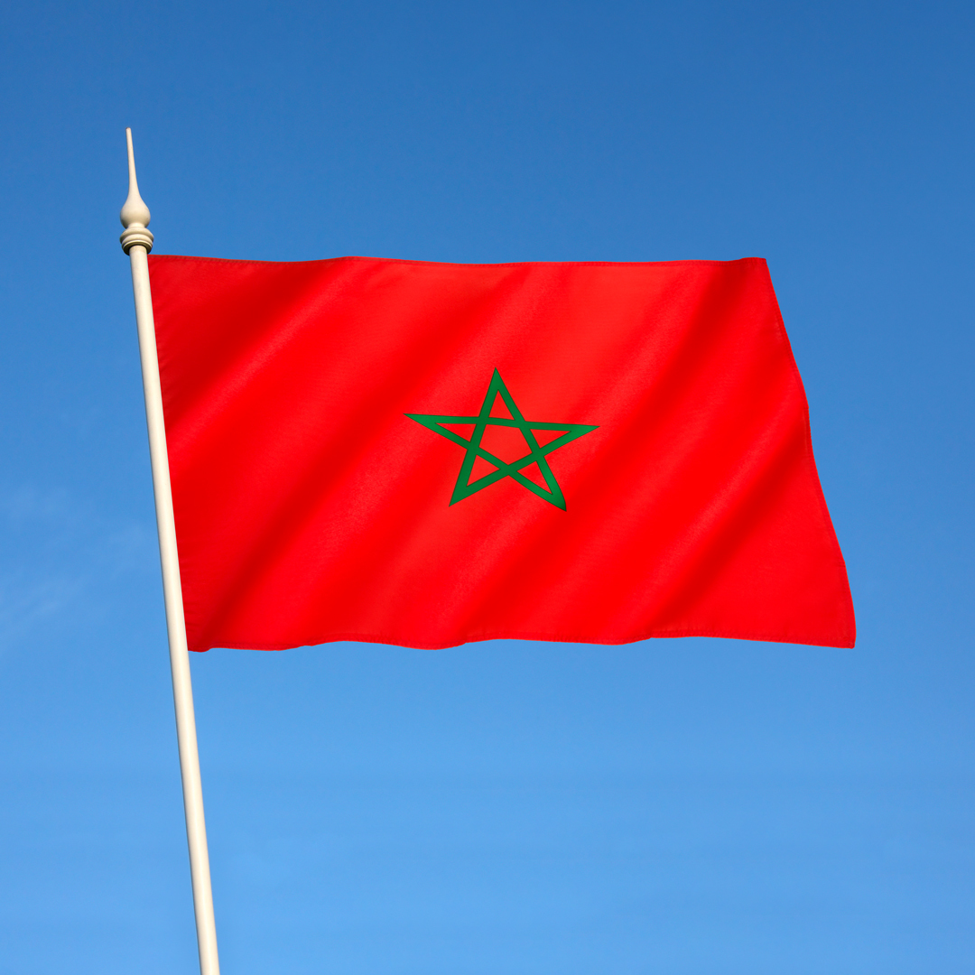 Our thoughts and deepest condolences go out to the victims, their loved ones and everyone else impacted by this tragedy in Morocco. It is our shared responsibility to stand together and offer support. We encourage all members of our community to join us in any way they can!