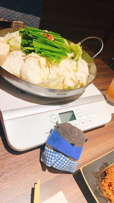 みよちゃんともつ鍋してきた 久々にカンナと再会相変わらず可愛かった