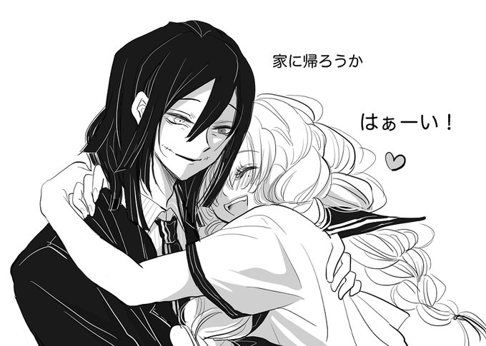 昨日の続き。
現代鬼i殺i隊は素直にいちゃこらしてください! 