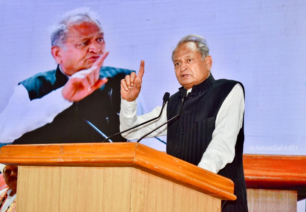 Ashok Gehlot tweet media