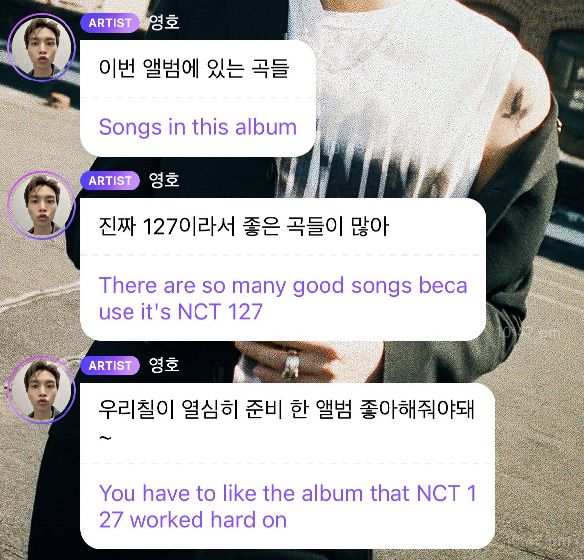 NCT 127 Lyrics, Songs, and Albums
