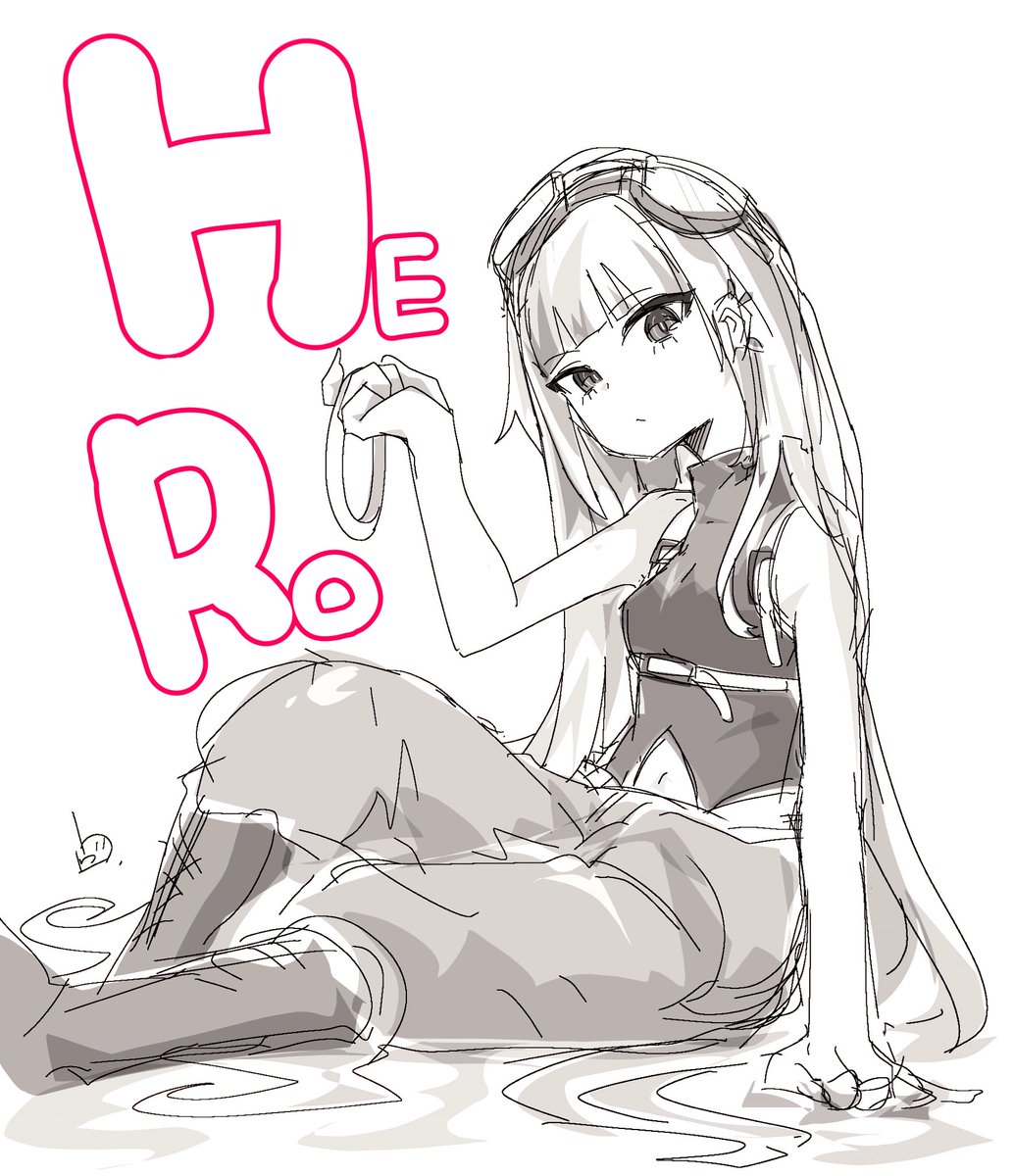 HEROちゃん
#初音ミク 