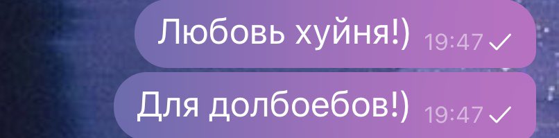 kerosene696's tweet photo. Вайб 2021 на меня нахлынул https://t.co/xTQPBI06HS