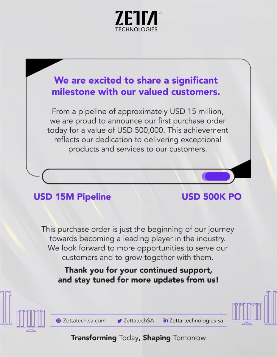 🚀🦄🙏🏻 هذي البداية