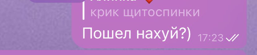 kerosene696's tweet photo. Ну я) https://t.co/DyLWqdM0ms