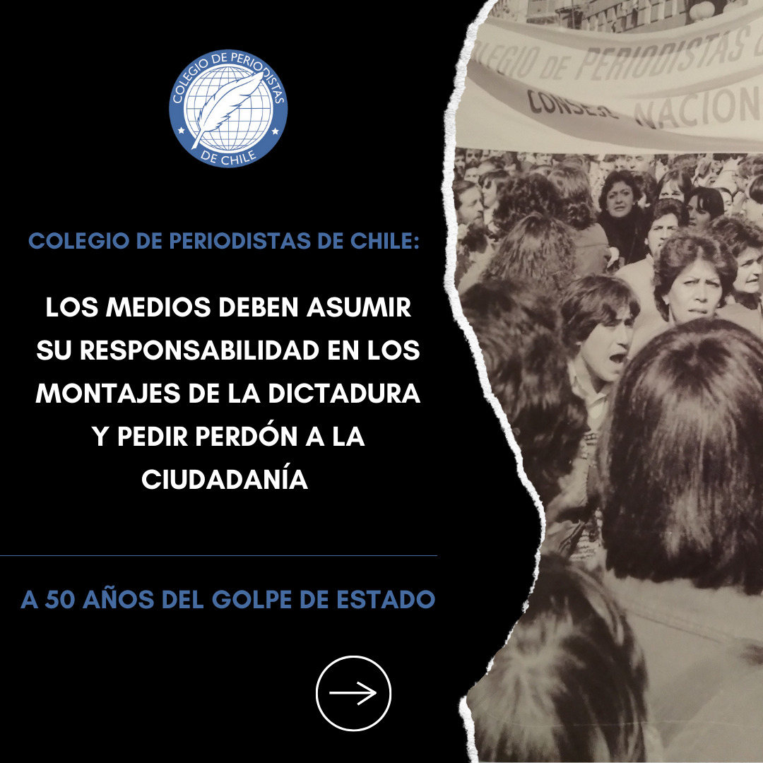 [Hilo 1.] Declaración Pública 👇🏽
🔺A 50 años del golpe de Estado, los medios de comunicación deben asumir su responsabilidad en los montajes de la dictadura y pedir perdón a la ciudadanía.