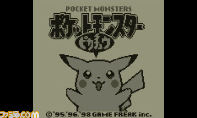 【PSA8】2009年 ポケモン ピカチュウ ソウルシルバー 1st ED① 2009 ピカチュウ PSA 10 1st エディション - カルドバ