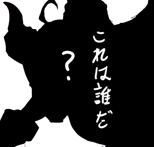 今日から新しい作品を描き始めました。今回のキャラクターは誰だと思うの?😎
Today, I start to work on my new work, take a guess who will be drawn this time. 