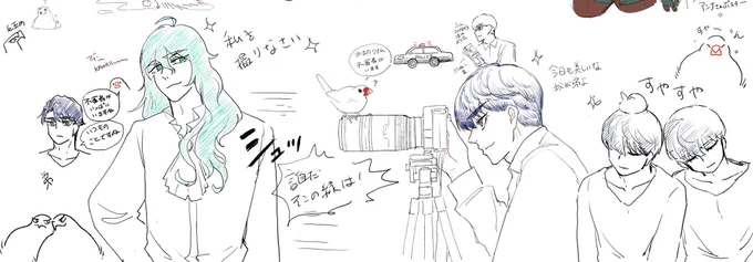不審者だらけの絵チャ 