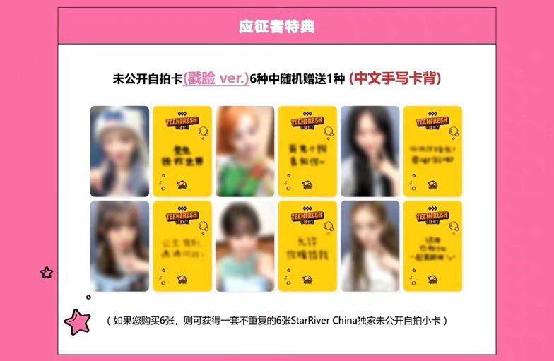 맞알티 맞마음 맞인용 대리 tweet media