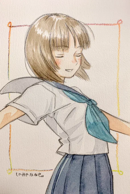 くるりくるり 