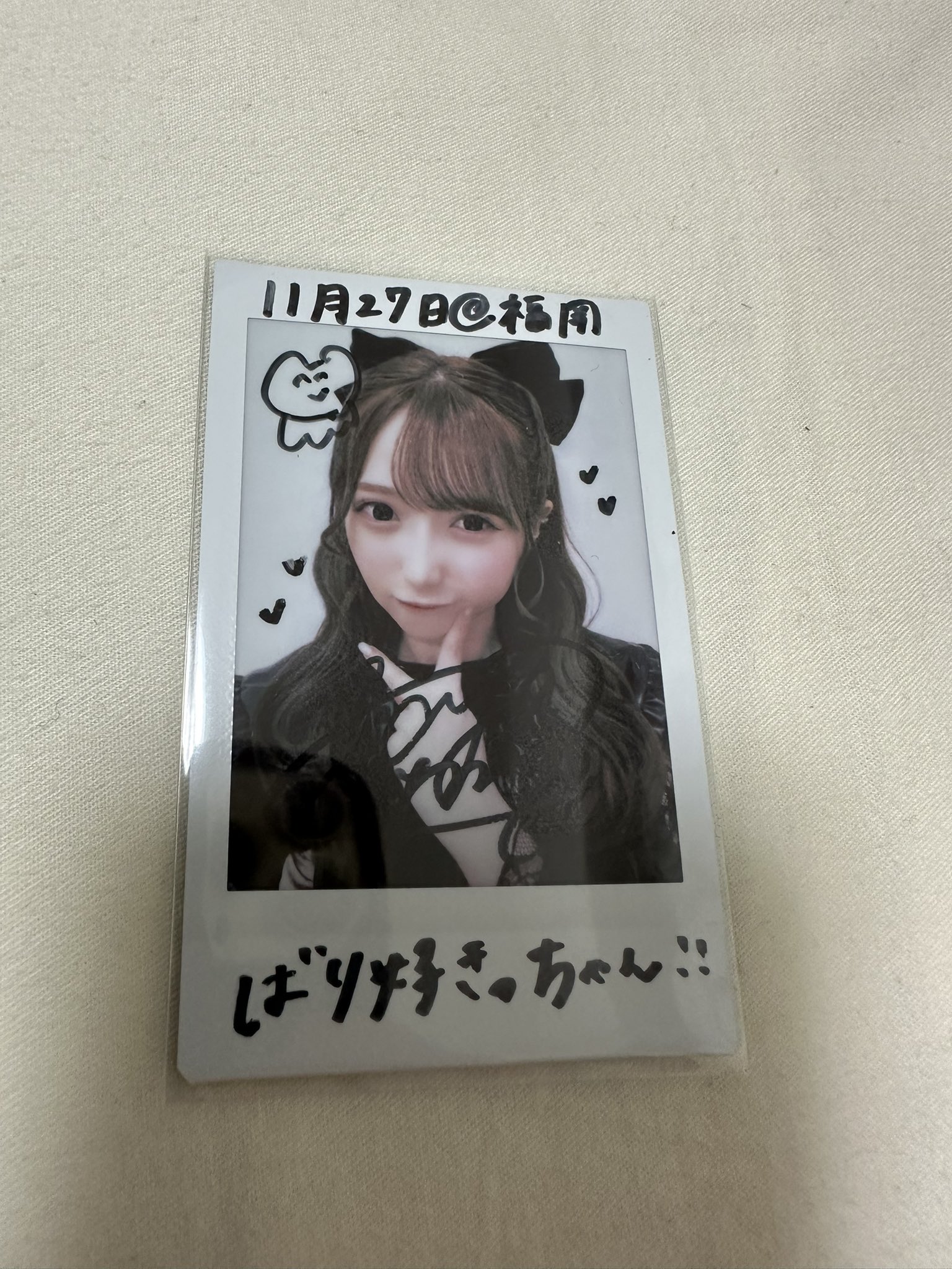 りゅう on X:
