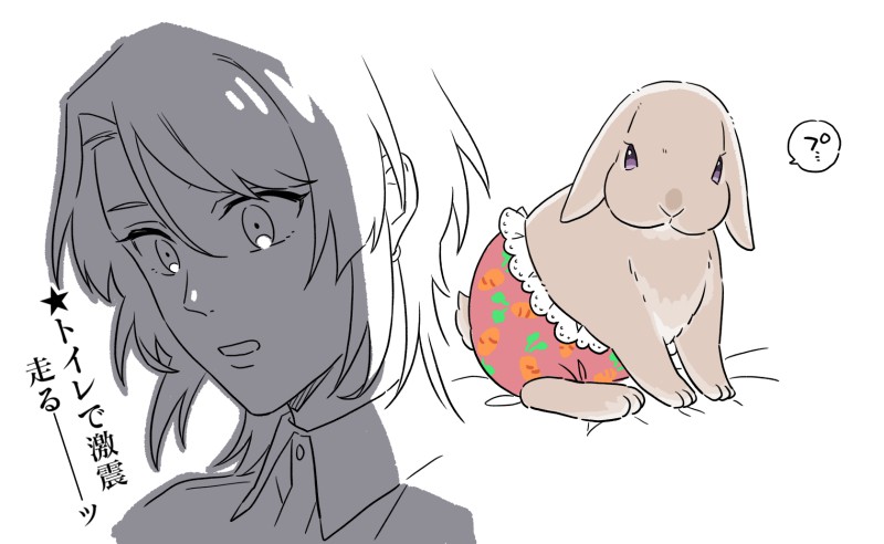 かわしま🥕🔪✨ tweet media