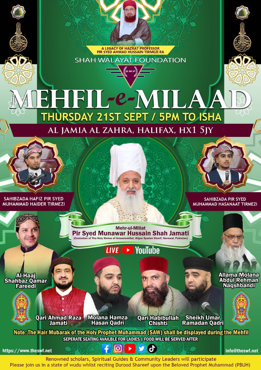 AlJamiaAlZahra's tweet photo. Mehfil Milad! 🌟
📅 Date: Thursday, 21st September
🕔 Time: 5 PM onwards
📍 Venue: Al Jamia Al Zahra, Francis Street, Halifax
All are cordially invited - both men and women🌹✨
#MehfilMilad #BlessedEvent #HalifaxCommunity #ShahWalayatFoundation #AlJamiaAlZahra" https://t.co/5tgzkdND1Q