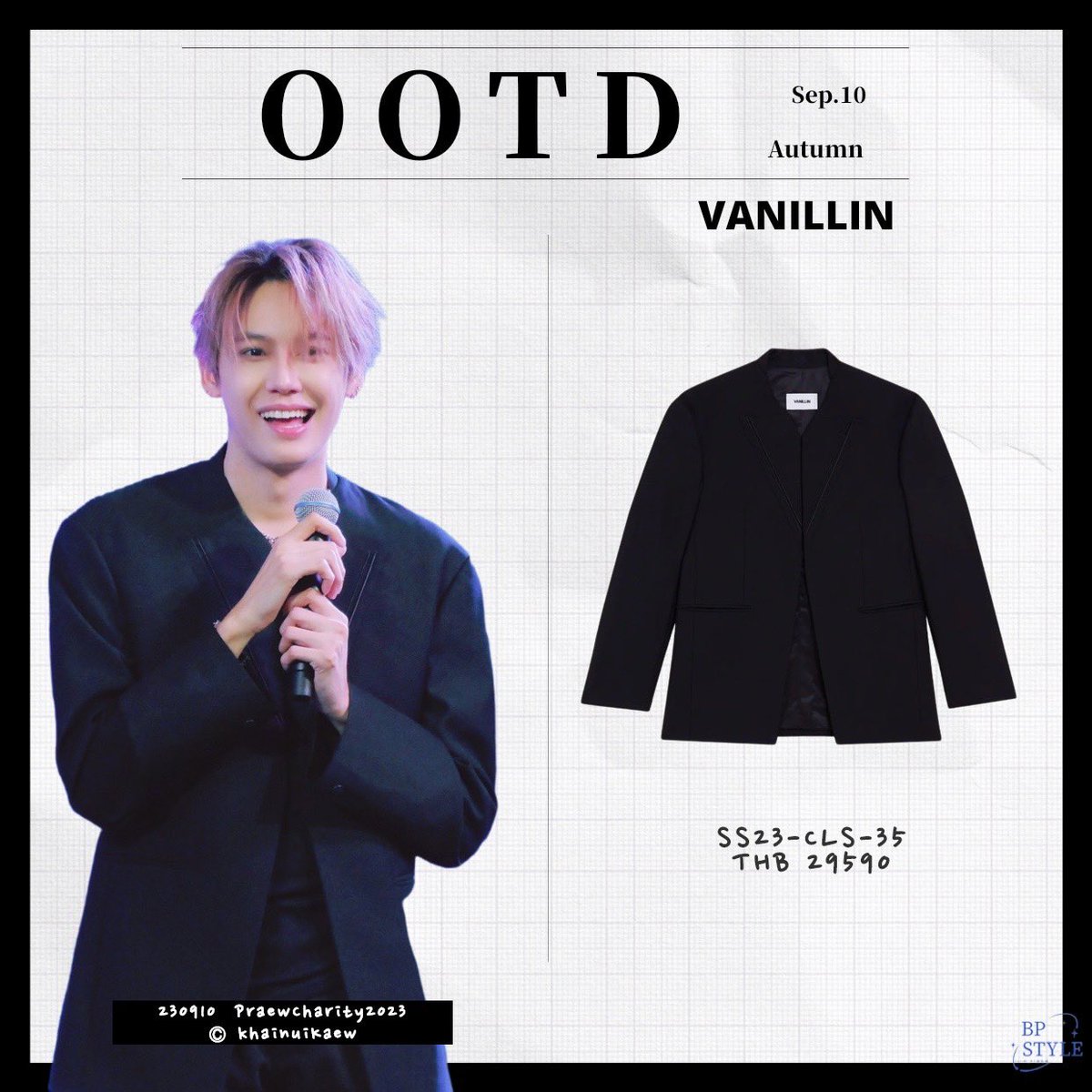 BounPrem_Style's tweet photo. - 230910｜#praewcharity2023 

@vanillin #vanillin 
#viviennewestwood 
@_GentleMonster_ #gentlemonster 

#bounprem #bb0un #bounOOTD #prem_space #premOOTD https://t.co/Vku0msLnFk