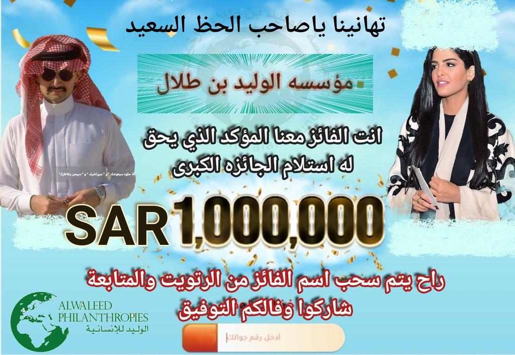 fayzalmalky1431's tweet photo. أنت المقصود

ستبكي خلال ساعات من شدة الفرح بأذن الله.. أكتب يارب.
أختار رقم الظرف ، ولك فيها جائزه  👏🏻😍:
١-✉️     ٢-✉️       ٣-✉️            ٤-✉️

٥-✉️     ٦-✉️       ٧-✉️           ٨-✉️

٩-✉️     ١٠-✉️       ١١-✉️        ١٢-✉️

أكتب كلمة (تم) في الخاص https://t.co/Vr3YBjUGDm