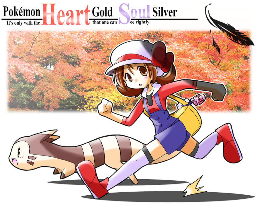 コトネ(ポケモン) 「#HGSS14周年←14年まえ/ことし→ 」|ラスカルのイラスト