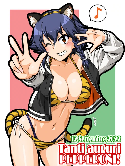 まずは過去絵でにぎやかすっす!おめでとうっす!! #ペパロニ生誕祭 