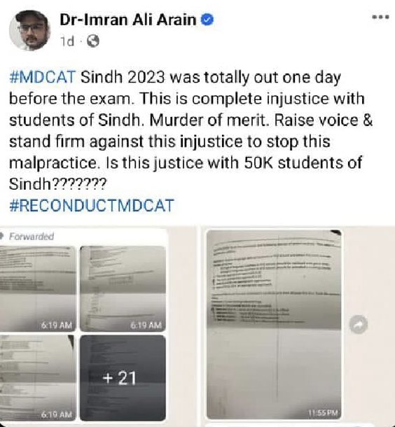 harristheboy's tweet photo. How can just they unsee all these evidences, where it is obvious that #MDCAT2023 paper in Sindh was out before the test. It must be reconducted at any cost. Merit should be prioritised over money and mafia. 

#RECONDUCTMDCAT 
@PMDC_org @AmjadsirajMemo1 @imtiazchandyo @HamidMirPAK https://t.co/hVd6RqNOJx
