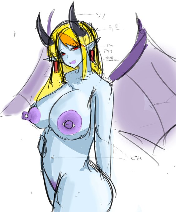 オリキャラ吸血鬼ちゃんの妄想

かつては人間だった(この設定大好き)が吸血鬼に噛まれ同族化
吸血鬼化するシーンもそのうち描いてみたい

ハイライトありかなしどっちもエロいな… 