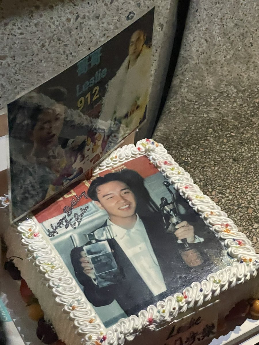 哥哥, 生日快樂🥰

 #happyleslieday