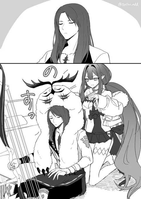 のすっ… 