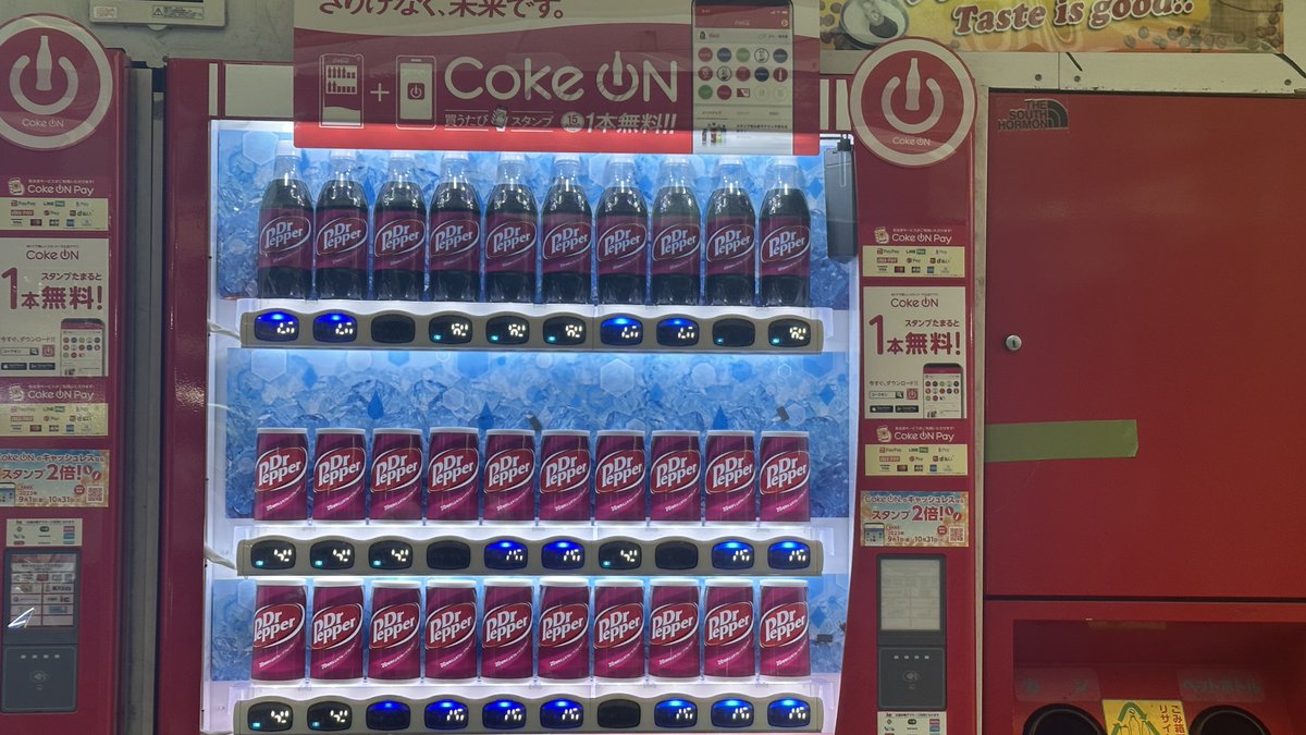 SyunGorilla's tweet photo. 秋葉原 ドクペ VS コーラ 戦争？！ https://t.co/CLs2MxO6A5 https://t.co/oJy2eRl3tQ