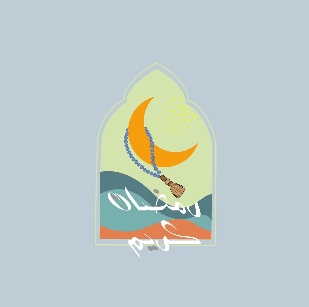 من أعمالي في رمضان 🌙⭐️