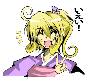 創作漫画【幽霊屋敷のヤツら達】に登場するキャラのLINEスタンプの販売を始めました!

以下URL先で購入できます!
https://t.co/YYI27LCDQu
https://t.co/IZnq7K1G5f 
