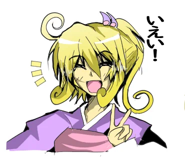 創作漫画【幽霊屋敷のヤツら達】に登場するキャラのLINEスタンプの販売を始めました!

以下URL先で購入できます!
https://t.co/YYI27LCDQu
https://t.co/IZnq7K1G5f 