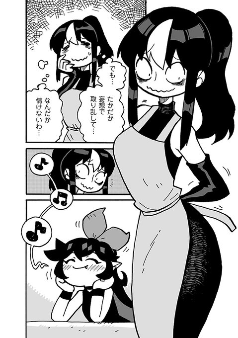 ラリアット/rariatoo@単行本発売中(@rariatoo) さんのマンガ一覧