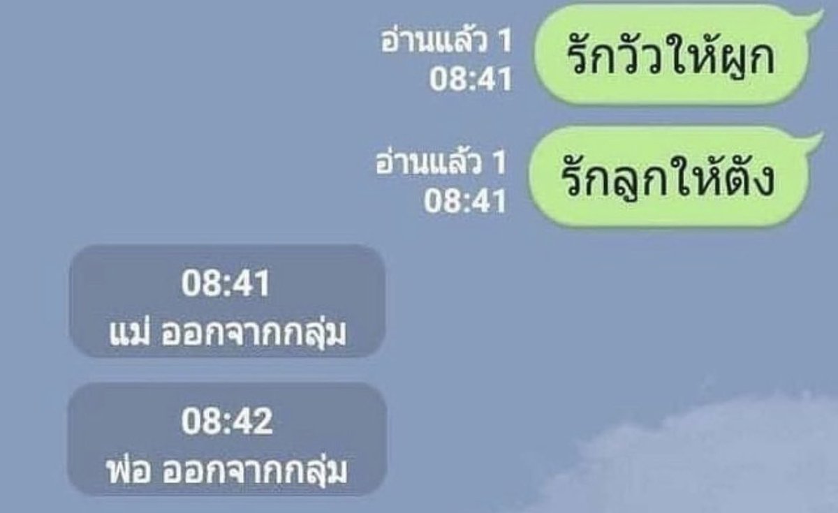 sad boy . tweet media