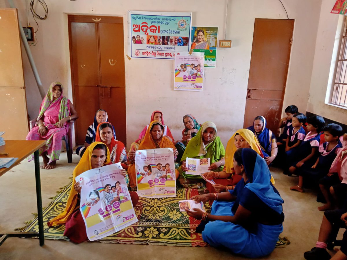 NISHTHA (@nishtha_cphc) on Twitter photo The village walls narrate the health story! β
See these powerful glimpses below as Community Health Officer and ANMs completed the Swasthya Kantha activities in Ganjam, #Odisha.
<a href="/HFWOdisha/">H & FW Dept Odisha</a> <a href="/usaid_india/">USAID India</a> <a href="/vishalchauhan_1/">Vishal Chauhan</a> <a href="/harshmangla/">Harsh Mangla IAS</a> @AyushmanHWCs The village walls narrate the health story! β
See these powerful glimpses below as Community Health Officer and ANMs completed the Swasthya Kantha activities in Ganjam, #Odisha.
<a href="/HFWOdisha/">H & FW Dept Odisha</a> <a href="/usaid_india/">USAID India</a> <a href="/vishalchauhan_1/">Vishal Chauhan</a> <a href="/harshmangla/">Harsh Mangla IAS</a> @AyushmanHWCs