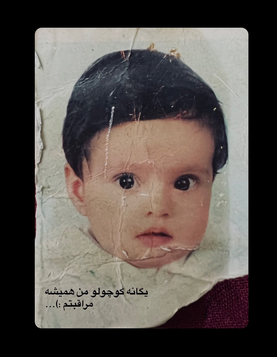 YEGANE_HYS's tweet photo. عکس بچگیاتو کوت کن و یک جمله بهش بگو:)))) https://t.co/oQSFPFKiX9