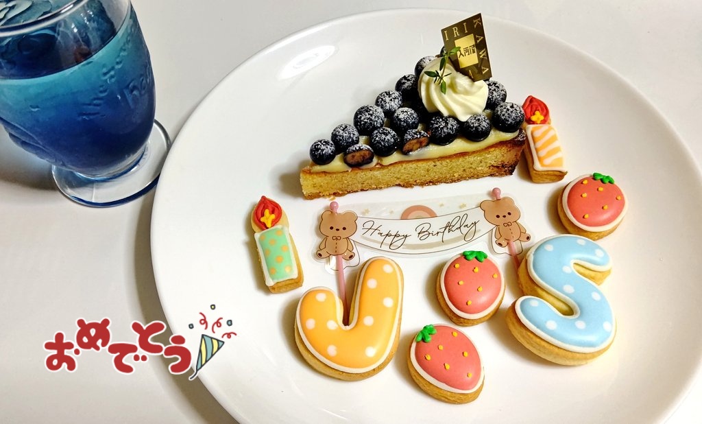 Hir02015's tweet photo. お寝坊しちゃいました🙇💦

お元気ですか？
奏くん💙お誕生日おめでとうございます🎉
メイトはアルスと共に✨
素敵な1年になりますように😆✨

#泉奏誕生祭2023 https://t.co/wPxNgwvM0H