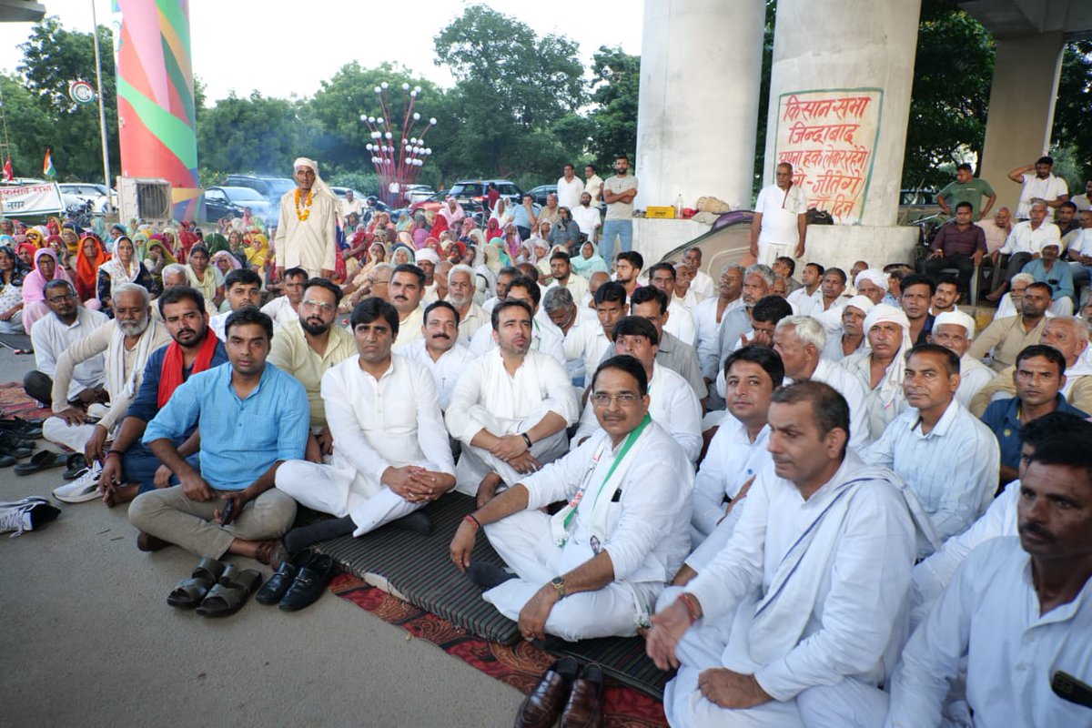 Rashtriya Lok Dal tweet media