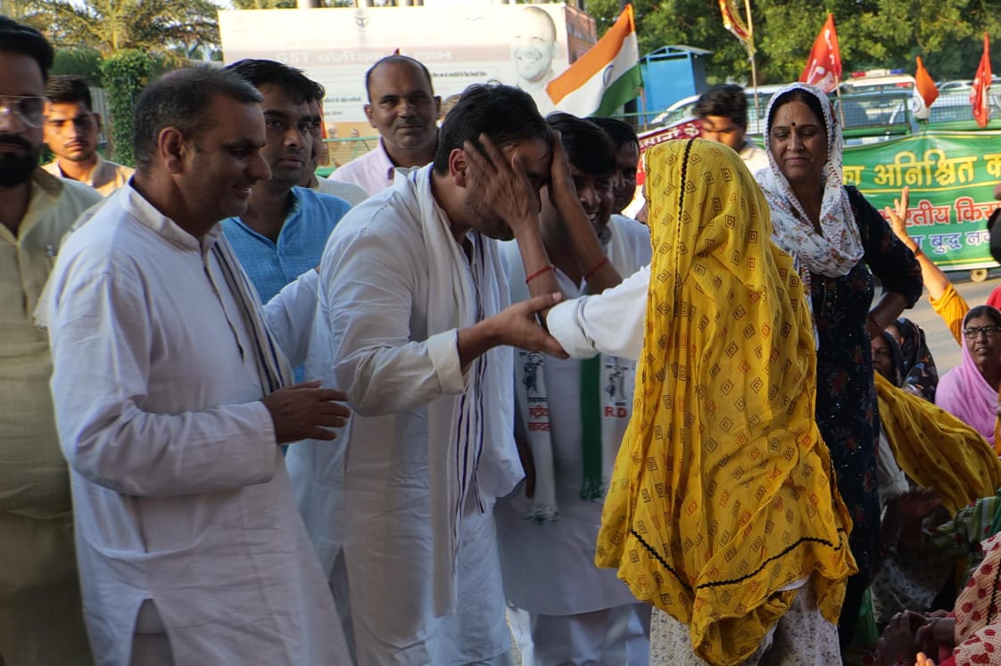 Rashtriya Lok Dal tweet media