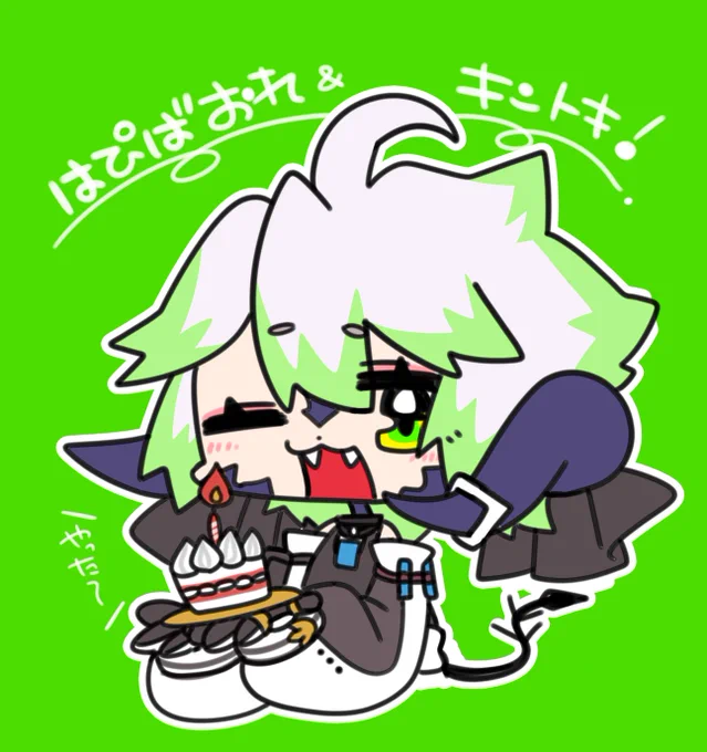 風船ないなったけど 