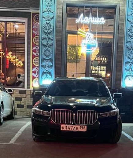 Олег tweet media