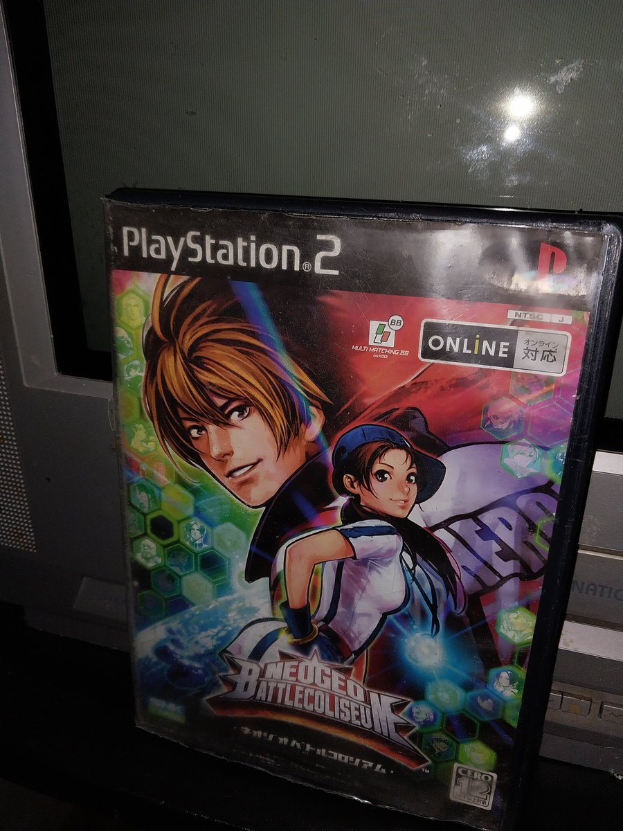 LdaAnd's tweet photo. About to live stream as much as we can today.

#NGBC #KOFNW #KOFXI #2002UM  #SAMSHO6

https://t.co/kx2weoNpTG https://t.co/KgGUmqjygp