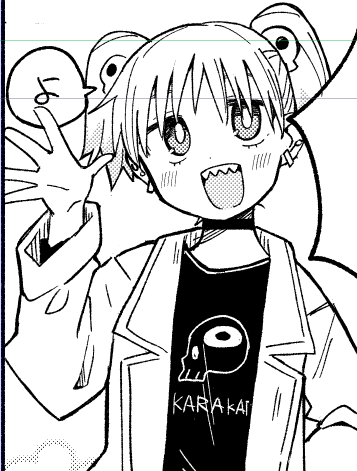kawaikukaketa