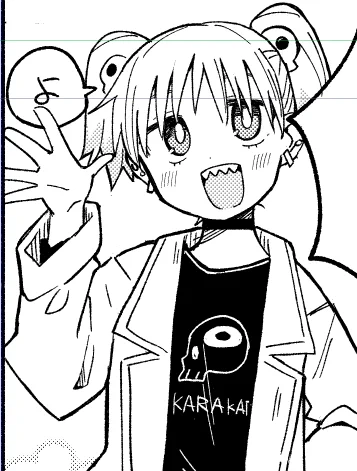 kawaikukaketa