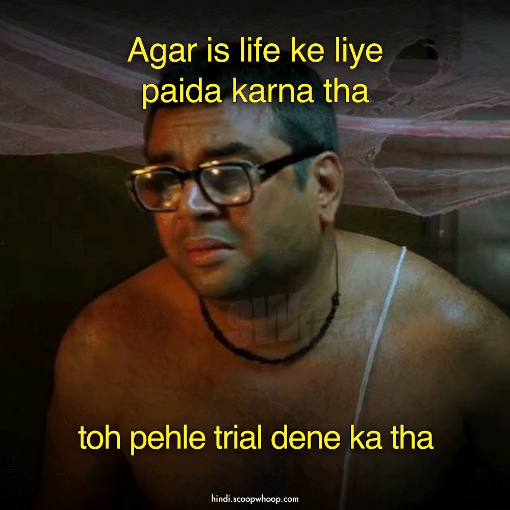 ScoopWhoopHindi's tweet photo. फिर मैं इसका subscription लेता ही नहीं बाबा 🥲
चलो ये नहीं, तो आपके पास option है to ‘Try Before You Buy’ beauty products. बस Join करो #TheGlammClub
और तो और your first purchase is on MYGLAMM🌟 https://t.co/2skoU0yrGl