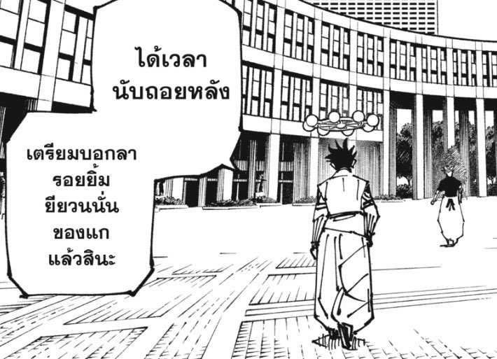 BAMBIRI_'s tweet photo. อันนี้ฮาจริง ที่ในด้อมรอดูว่าใครแพ้ไม่ใช่ต่างคนต่างเชียร์เมนเฉยๆนะ หลักๆคือรอดูว่าใครจะอายเพราะฝีปากก่อนกัน 55555555555555555555555555555 https://t.co/SkJ3Bojc3D