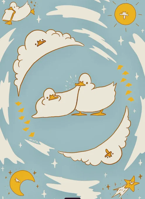 アヒルのおしりをもちーっと伸ばした時世界がなんかわーっとなる絵 