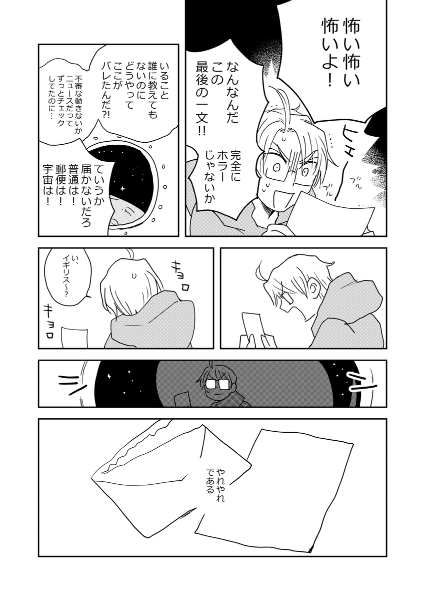 (2/5) 