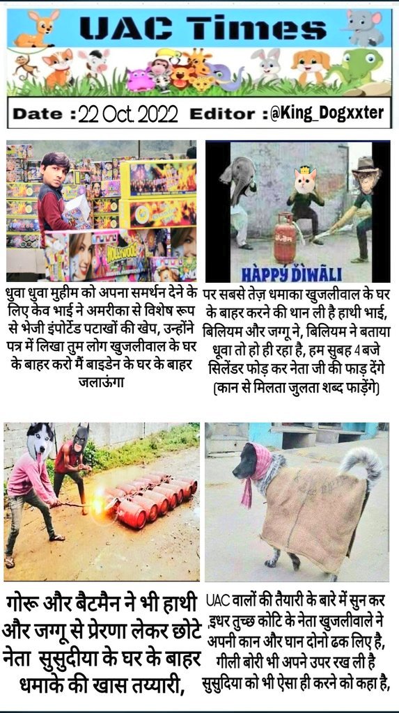 uac_times's tweet photo. 🤣🤣🤣🤣 22 oct. 2022 https://t.co/19T4ul1oRR