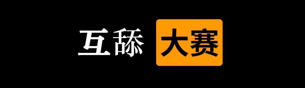 Lab15052326's tweet photo. ✅互舔  大赛⭕️

👇请在评论区留言跟帖㊙️

🎈来吧  展示💋 https://t.co/jpRrb0AUjn