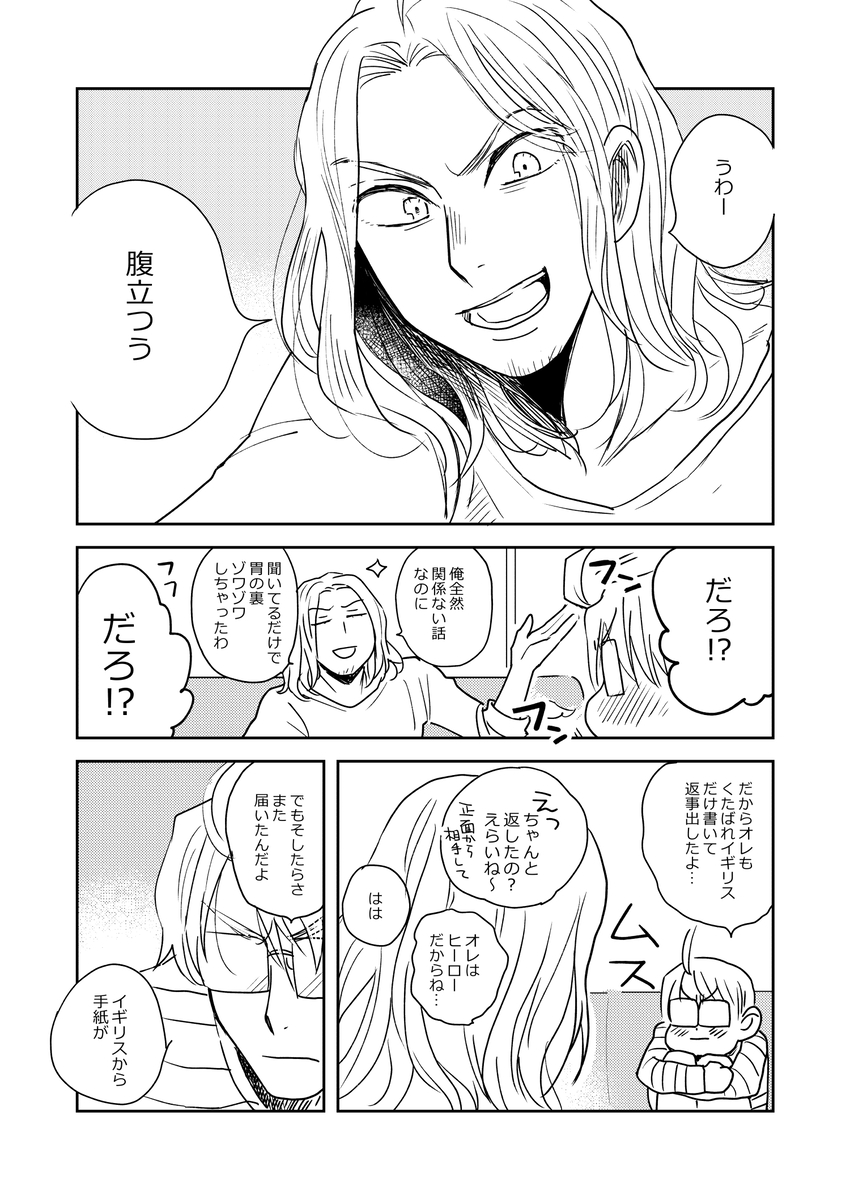 (3/5) 